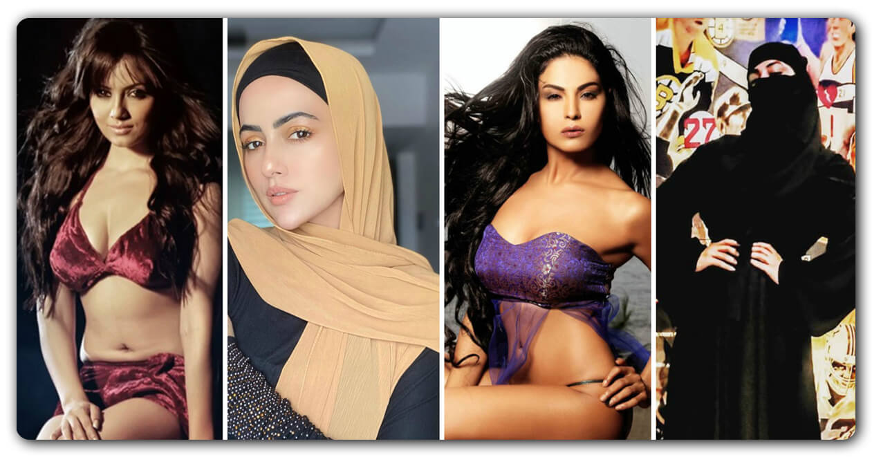 આ 5 અભિનેત્રીઓ પોતાની હોટ તસ્વીરોથી લગાવતી હતી આગ, હવે બુરખામાં નજર આવે છે  